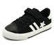 Кеды для мальчика Tom.m Черный (9151E black (﻿25 (15,5 см))