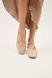 Балетки с цепочкой женские Anna Lucci Бежевый (DXT1175 beige (36 (24 см))