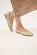 Балетки с цепочкой женские Anna Lucci Бежевый (DXT1175 beige (36 (24 см))