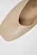 Балетки с цепочкой женские Anna Lucci Бежевый (DXT1175 beige (36 (24 см))