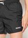 Шорты для плавания HUGO Haiti 50469312 Черный Regular Fit (Haiti SwimShort black 001 lav25 (XL))