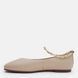 Балетки с цепочкой женские Anna Lucci Бежевый (DXT1175 beige (36 (24 см))