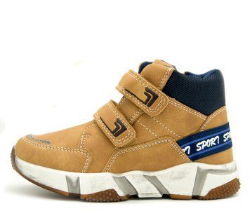 Демисезонные ботинки для мальчика Sluch Коричневый (Q364 brown (37 (23,5 см))