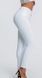 Белые джинсы женские Calzedonia (modp0585 white (S (36))