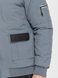 Куртка чоловіча ELLESSE Сірий (SHP15818 grey (XL - (EU52))