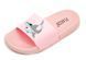 Шльопанці для дівчинки Plazzo Рожевий (Shark pink (35 (22 см))