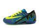 Сороконіжки для дітей Walked Синій (SAHW 037K blue (31 (20 см))