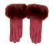 Рукавички жіночі Ronaerdo Вишневий (DR164 cherry (all size (длина 24 см)))