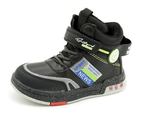Деми для мальчиков BBT Kids Черный (r5833-2 black (32 (20,5 см))