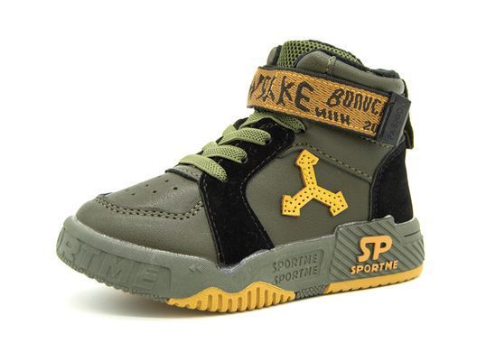 Демисезонные ботинки для мальчика Jong Golf Хаки (A30452 khaki (22 (14 см))