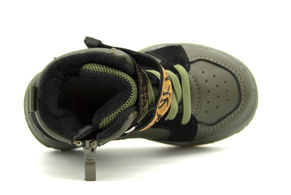 Демисезонные ботинки для мальчика Jong Golf Хаки (A30452 khaki (22 (14 см))