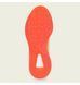 Кроссовки Adidas Yeezy QNTM Hi-Res Coral Мужские Оранжево-синий 47.5 (30.5 см) Код: HP6595 hireco