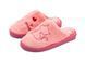 Кімнатні капці для жінок Lion Рожевий (w689 d-pink (36-37 (23,5 см))