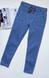 Детские джинсы с карманами Calzedonia (modp0514 blue (158-170 (12-16 лет))