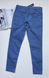 Детские джинсы с карманами Calzedonia (modp0514 blue (158-170 (12-16 лет))