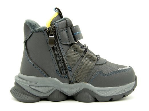 Демисезонные ботинки для мальчика MLV Серый (B5026 grey 26 (16,5 см))