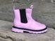Черевики для дівчаток BBT Kids Фіолетовий (R5861-3 purple (37 (22 см))