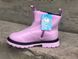 Черевики для дівчаток BBT Kids Фіолетовий (R5861-3 purple (37 (22 см))