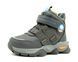 Демисезонные ботинки для мальчика MLV Серый (B5026 grey 26 (16,5 см))