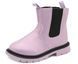 Черевики для дівчаток BBT Kids Фіолетовий (R5861-3 purple (37 (22 см))