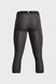 Тайтси Легінси чоловічі UA HeatGear&reg; Under Armour Leggings Сірий (UA1361588 grey lav25 (M)