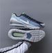 Кроссовки Nike Air Max Pulse мужские No brend Синий (FN6920 blue (41 (26,5 см))