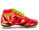 Бутси для дітей Dugana Світло-Червоний (KRA2023 l-red (31 (20 см))