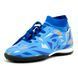 Сороконожки для детей Dugana Синий с оранжевым (SAH2024 blue-orange (36 (23 см))