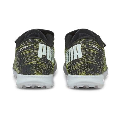 Сороконожки для мальчика Puma Зеленый (PUMA ULTRA 4.2 TT green (38 (24 см))