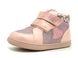 Демісезонні черевики для дівчинки Lidabb Рожевий (M30042 pink (22 (13,5 см))