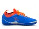 Сороконожки для детей Laliga Сине-оранжевый (SAH540 blue-orange (36 (23,5 см))