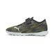 Сороконожки для мальчика Puma Зеленый (PUMA ULTRA 4.2 TT green (38 (24 см))