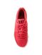 Кроссовки мужские Under Armour Красный (UA ULTIMATE SPEED red (40 (25 см))