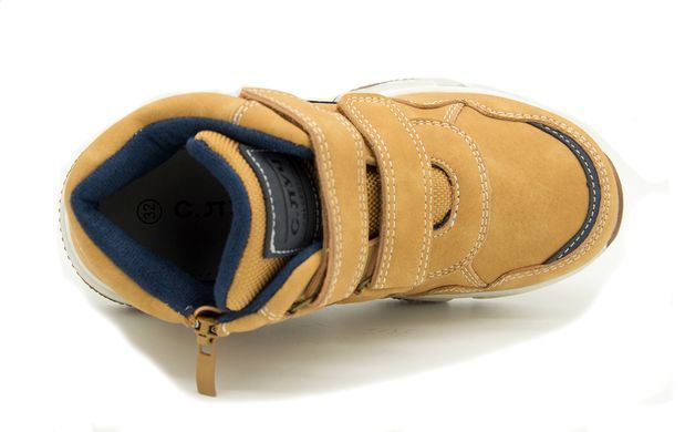 Черевики демісезонні для хлопчика Sluch Коричневий (Q363 brown (32 (20 см))