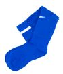 Гетры для детей Nike Синий (564662 blue (35-42 )