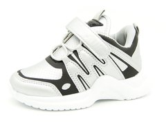 Кросівки для хлопчиків No brend Сіро-Чорний (E8083-3 silver-black (31 (18, 5см))