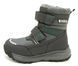 Ботинки для мальчиков Alemy Kids Серый (KH5001B grey (27 (17,5 см))