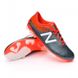 Бутси для дітей New Balance Сіро-Помаранчевий (NB Visaro JSVRCATT grey-orange (32 (на язичку -19 см, по факту - 20 см))