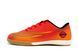 Футзалки унісекс Caroc Червоний (5110A red (38 (24,5 см))