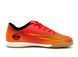 Футзалки унісекс Caroc Червоний (5110A red (38 (24,5 см))