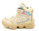 Черевики для дівчаток Alemy Kids Бежевий (HYL2830T beige (32 (20 см))