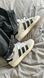 Кросівки Adidas Campus No brand Унісекс Сіро-бежевий 36 (23,5 см) (b243 grey-beige)