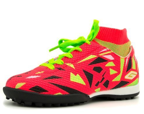 Сороконожки для детей Dugana Светло-Красный (SAH2023 l-red (31 (20 см))