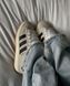 Кросівки Adidas Campus No brand Унісекс Сіро-бежевий 36 (23,5 см) (b243 grey-beige)