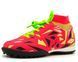 Сороконожки для детей Dugana Светло-Красный (SAH2023 l-red (31 (20 см))
