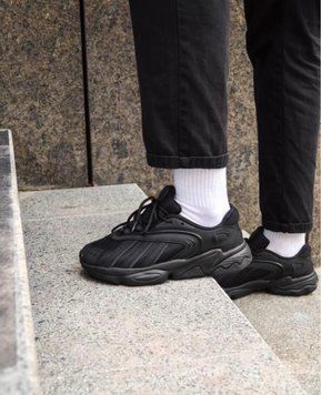 Кроссовки Adidas Oztral Мужские No brend Черный 45 (28 см) Код: a578 black