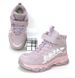 Зимові черевики для дівчаток BBT Kids Рожевий (T7059-7 pink (37 (23,8 см))