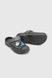 Кроксы, сабо для мальчика Gipanis Серый (gp009 grey (33 (20,5 см))