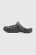 Кроксы, сабо для мальчика Gipanis Серый (gp009 grey (33 (20,5 см))