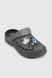 Кроксы, сабо для мальчика Gipanis Серый (gp009 grey (33 (20,5 см))